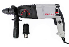 Перфоратор Арсенал П-1250СП