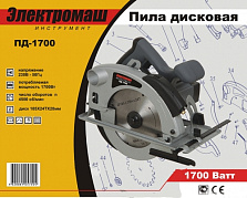 Дисковая пила Электромаш ПД-1700
